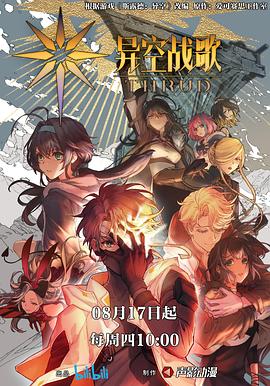 搜索引擎优化seo推广怎么做