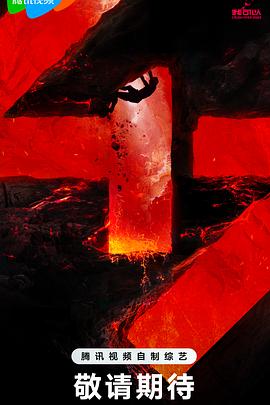 动漫
<!-- 底部堆砌词和泛链接 -->
<div class=